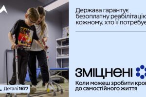 1_1200kh720_text-1