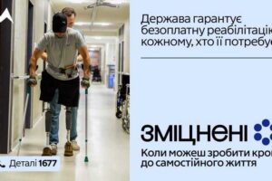 fc78d48d-239c-4a48-b2aa-3d9524267af5
