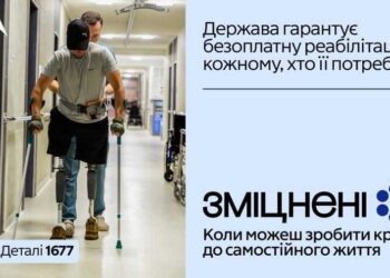 fc78d48d-239c-4a48-b2aa-3d9524267af5